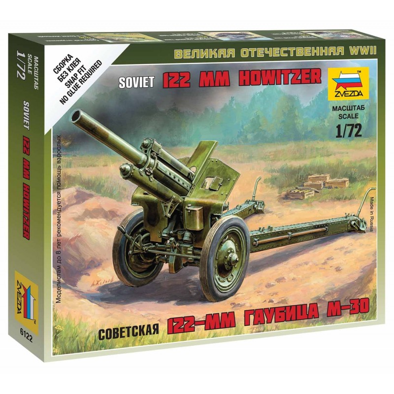 Soviet M-30 Howitzer - Zvezda Wargames (WWII) military 6122