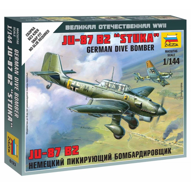 Junkers JU-87 Stuka - Zvezda Wargames (WWII) 6123