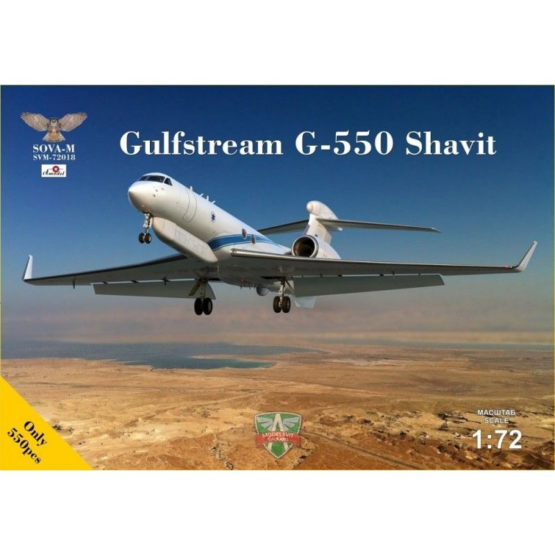 Gulfstream G-550 Shavit - Sova Models SVM-72018