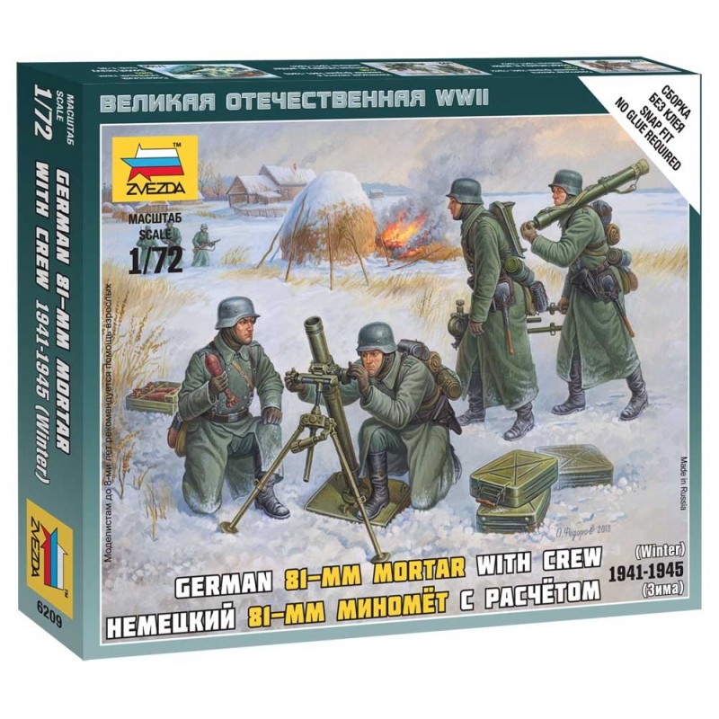 Ger. 80mm Mortar with Crew (Winter Unif.) - Zvezda Wargames (WWII) figurky 6209