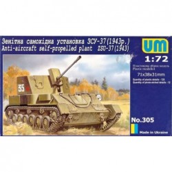 ZSU-37 (1943) - Unimodel 305