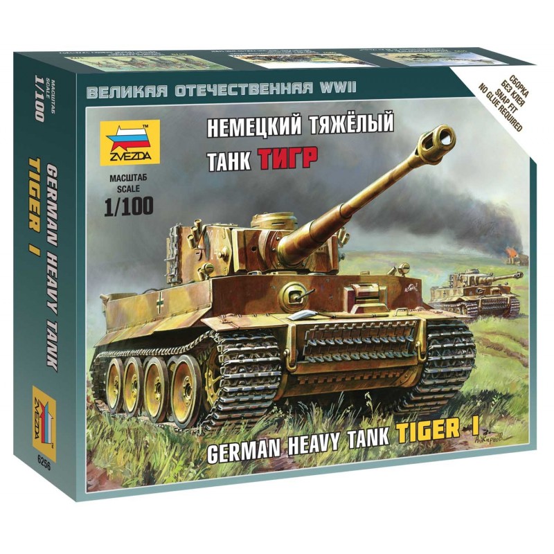 Tiger I - Zvezda Wargames (WWII) tank 6256