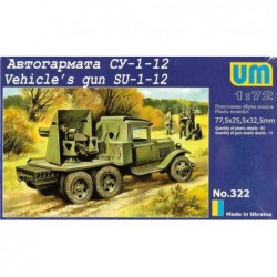 Vehicle's gun SU-1-12 - Unimodel 322