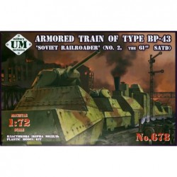 Armored train BP-43 'Soviet...