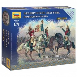 French Dragoons Command Group - Zvezda Wargames figurky 6818