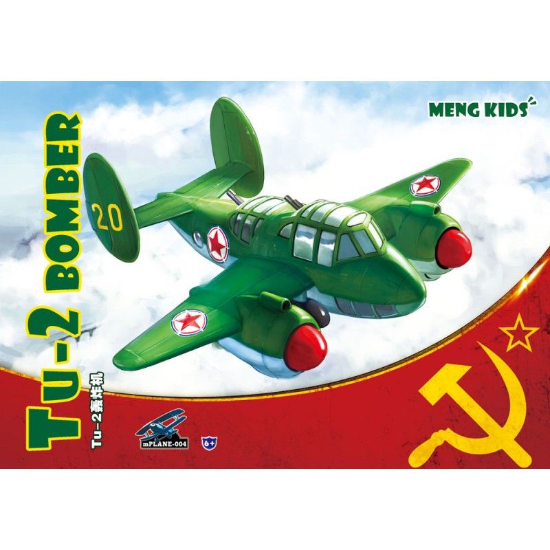 Tupolev Tu-2 Bomber (eggplane) - Meng mPLANE-004