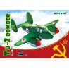 Tupolev Tu-2 Bomber (eggplane) - Meng mPLANE-004