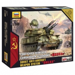 Anti-Aircraft Weapon System Shilka (Šilka) - Zvezda Wargames (HW) military 7419