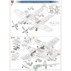 F-82E/H Twin Mustang - Modelsvit 4820