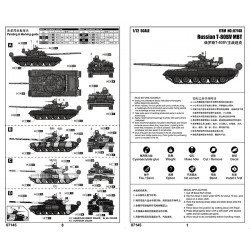 Russian T-80BV MBT - Trumpeter 07145