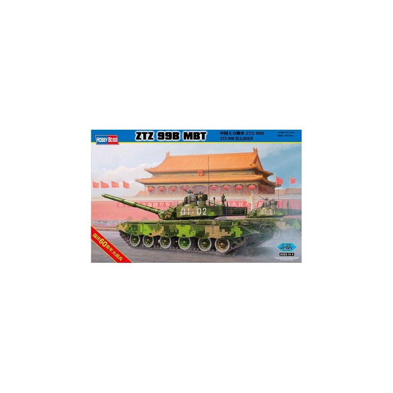 PLA ZTZ 99B MBT - Hobby Boss 82440