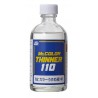 Ředidlo Mr. Color Thinner 110ml - Mr. Hobby - Gunze T102