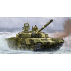 Russian T-72B2 MBT (ROGATKA) - Trumpeter 09507