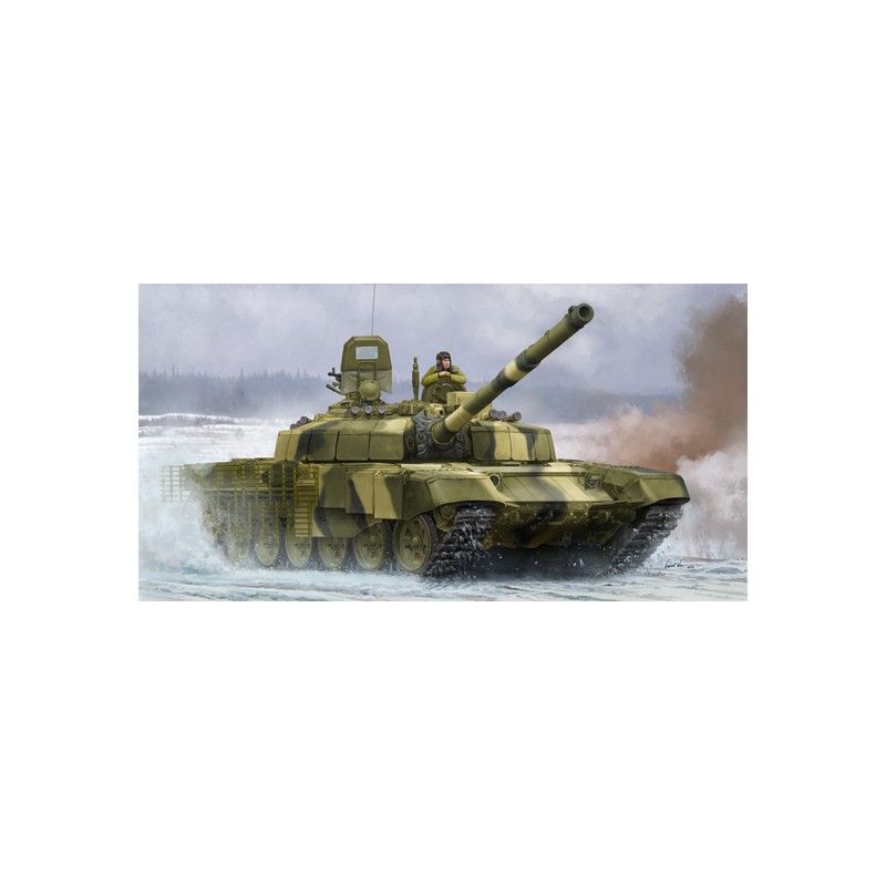 Russian T-72B2 MBT (ROGATKA) - Trumpeter 09507