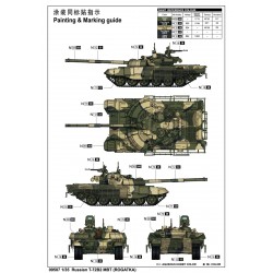 Russian T-72B2 MBT (ROGATKA) - Trumpeter 09507