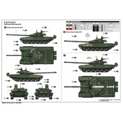 Russian T-72B3 MBT - Trumpeter 09508