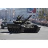 Russian T-72B3 MBT - Trumpeter 09508