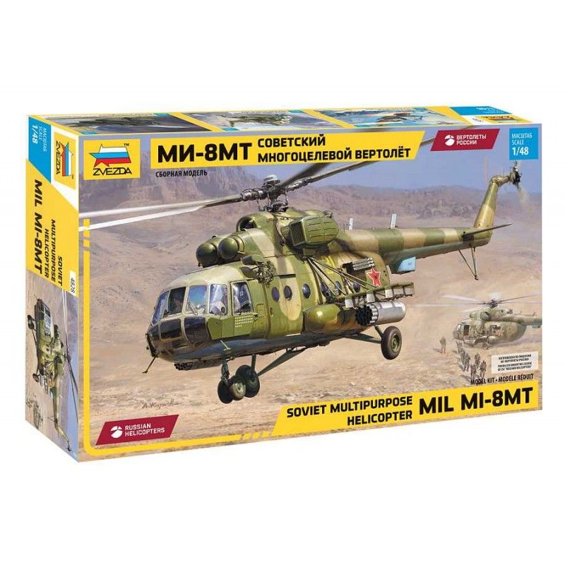 Mil Mi-8MT - Zvezda Model Kit 4828