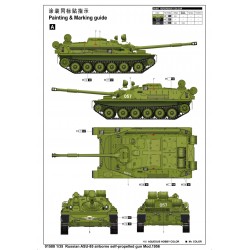 Russian ASU-85 airborne self-propelled gun Mod.1956 - Trumpeter 01588