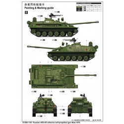 Russian ASU-85 airborne self-propelled gun Mod.1970 - Trumpeter 01589