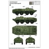 Russian BTR-70 APC early version - Trumpeter 01590