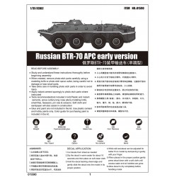 Russian BTR-70 APC early version - Trumpeter 01590