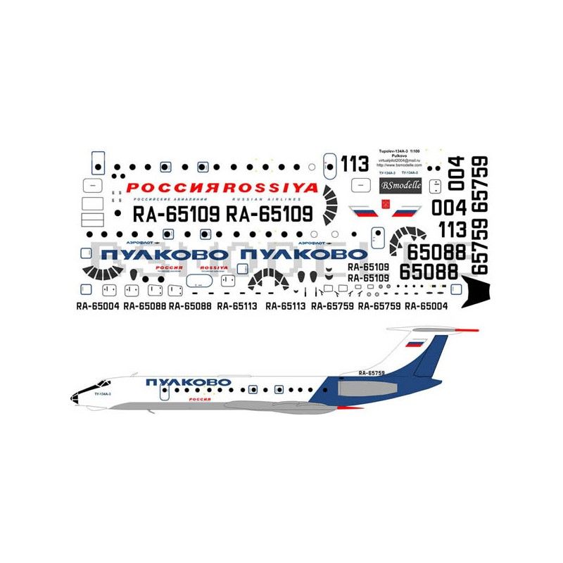 Obtisky Tupolev Tu-134 Pulkovo airlines pro Veb Plasticart - BSmodelle BSM100018