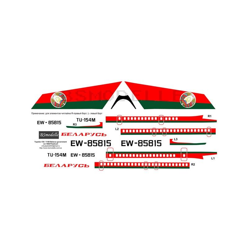 Obtisky Tupolev Tu-154 Belarus Government pro Veb Plasticart - BSmodelle BSM100027