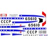 Obtisky Tupolev Tu-134 Aeroflot pro Veb Plasticart - BSmodelle BSM100054