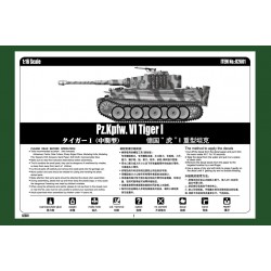 Pz.Kpfw. VI Tiger I - Hobby Boss 82601