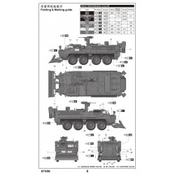 M1132 Stryker Engineer Squad Vehicle w/SOB - Trumpeter 07456