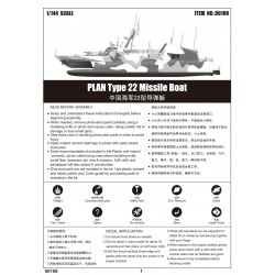 PLAN Type 22 Missile Boat - Trmpeter 00108