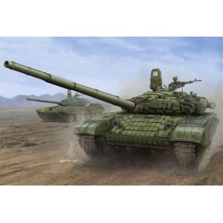 Russian T-72B1 MBT (w/kontakt-1 reactive armor) - Trumpeter 00925