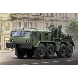 KET-T Recovery Vehicle based on the MAZ-537 Heavy Truck - Trumpeter 01079