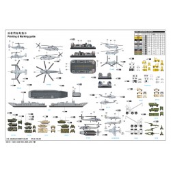 USS Iwo Jima LHD-7 - Trumpeter 05615