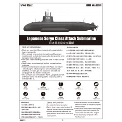 Japanese Soryu Class Attack Submarine - Trumpeter 05911