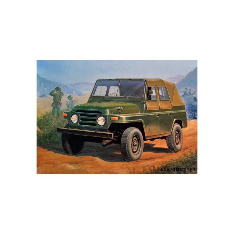 Chinese BJ212 Military Jeep w/canvas soft top - Trumpeter 02302