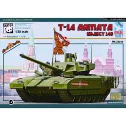 T-14 Armata MBT Object 148 - Panda Hobby PH-35016