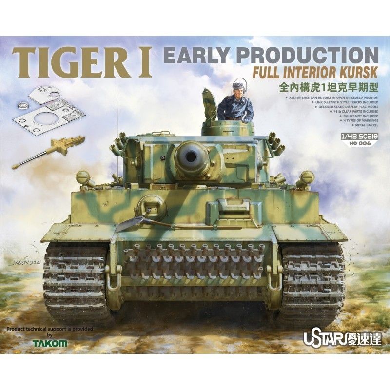 Tiger I Early Production with Full Interior KURSK - Suyata No 006