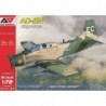 AD-5N Skyraider 'Night Attack' (4x camo) - A&A Models 7241