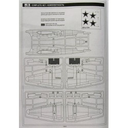 Yermolaev Er-2 ON (Jermolajev Jer-2) - A-model 72110