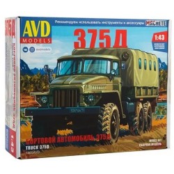 URAL 375D - AVD Models 1465