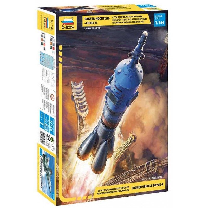 Launch vehicle Soyuz-2.1 (Sojuz) - Zvezda Model Kit 7500