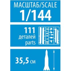 Launch vehicle Soyuz-2.1 (Sojuz) - Zvezda Model Kit 7500