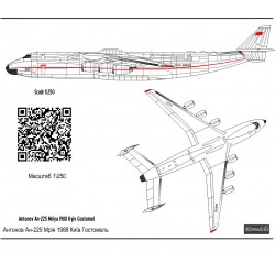 Obtisky Antonov An-225 Mrija CCCP-480182 - BSmodelle BSM144436