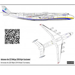 Obtisky Antonov An-225 Home colours - BSmodelle BSM1444361