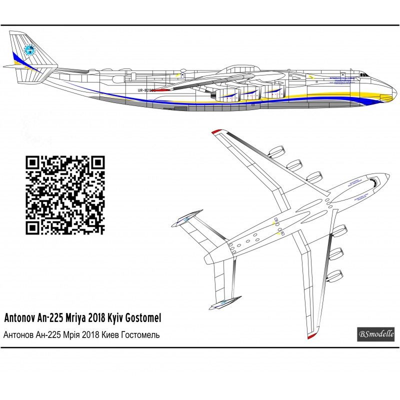 Obtisky Antonov An-225 Home colours - BSmodelle BSM1444361