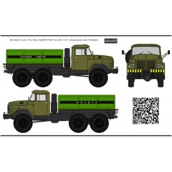 Obtisky ZiL-131 - BSmodelle BSM720532