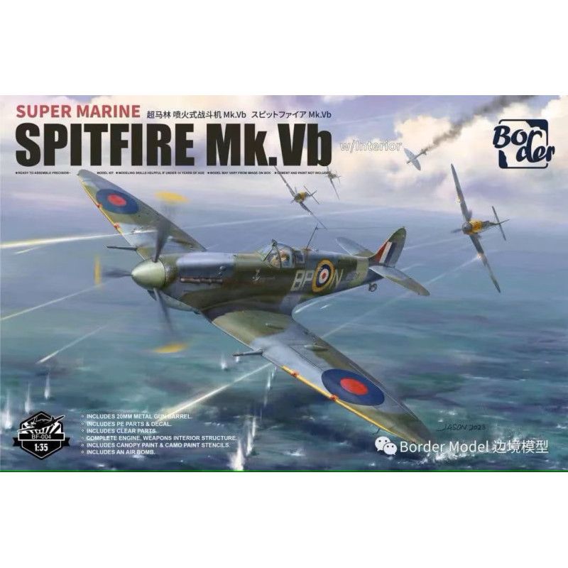 Supermarine Spitfire Mk.Vb - Border Model BF-004