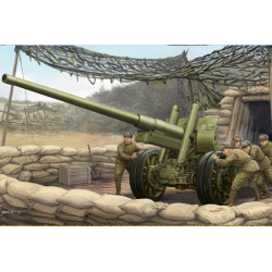 Soviet 122mm corps gun M1931/1937 with M1931 Wheel (A-19) - Trumpeter 02316